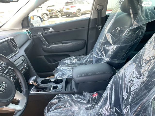 קיה ספורטז'