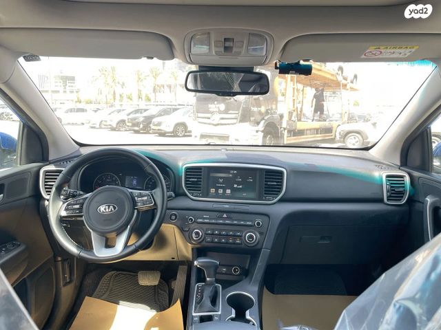 קיה ספורטז'