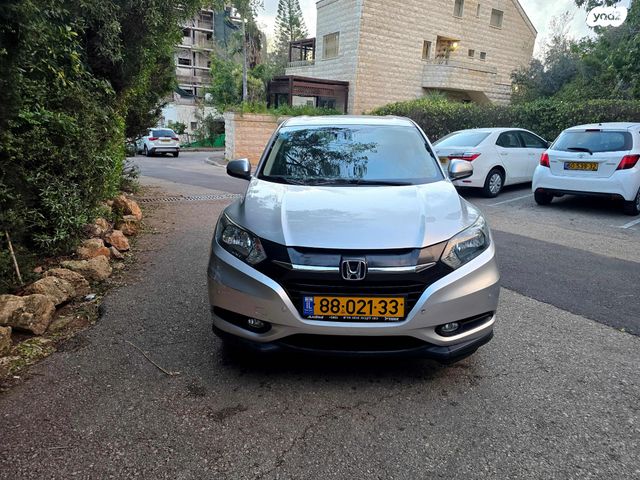 הונדה HR-V