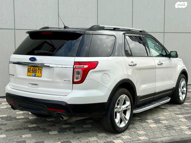 פורד אקספלורר