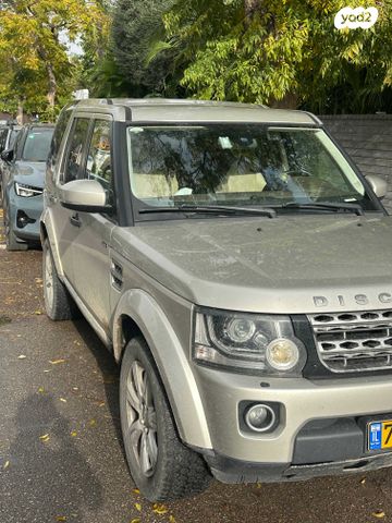 לנד רובר דיסקברי