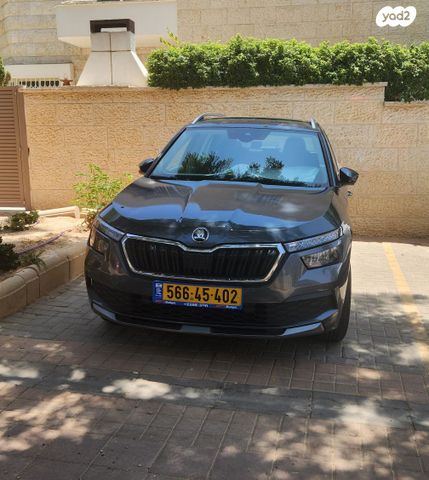 סקודה קאמיק