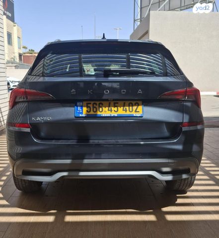 סקודה קאמיק