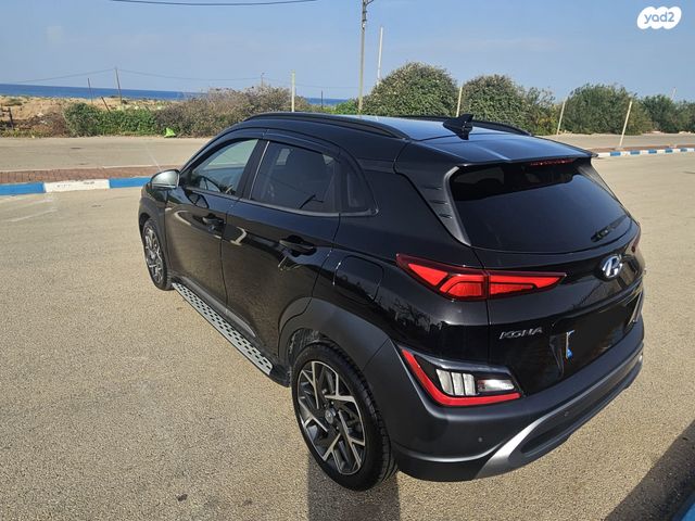 יונדאי קונה