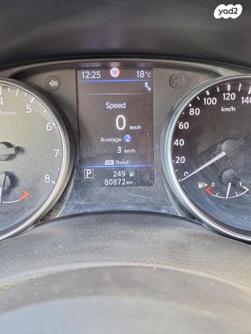 ניסאן קשקאי