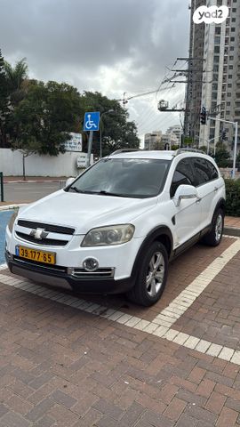 שברולט קפטיבה