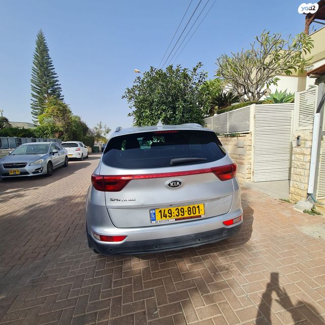 קיה ספורטז'