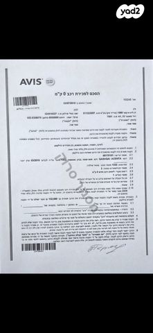 ניסאן קשקאי