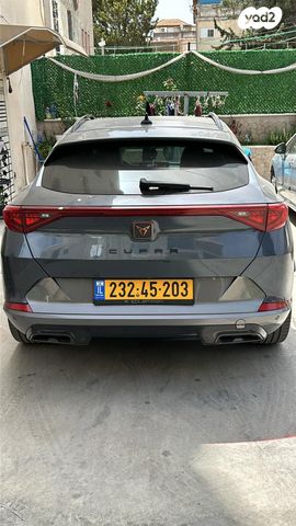 קופרה פורמנטור