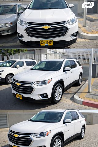 מודעת רכב שברולט טראוורס