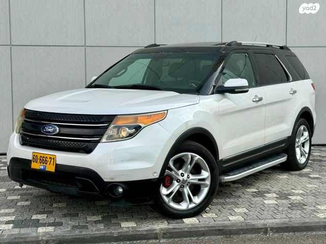 מודעת רכב פורד אקספלורר