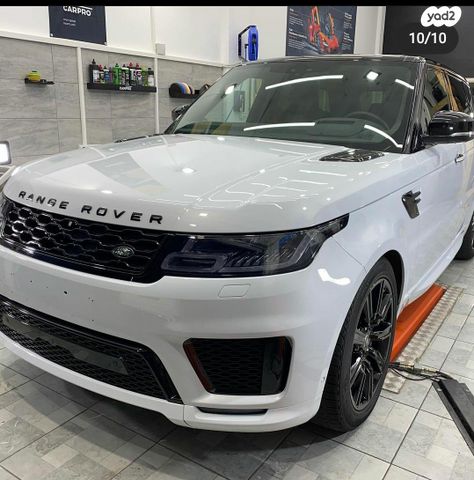 מודעת רכב לנד רובר ריינג' רובר ספורט