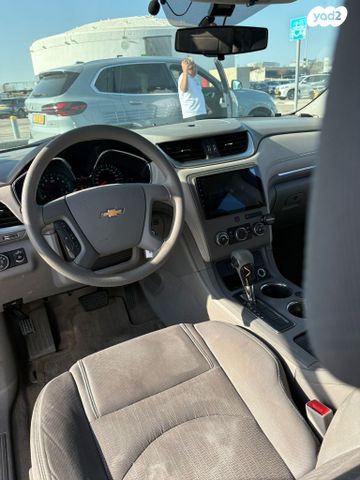 שברולט טראוורס