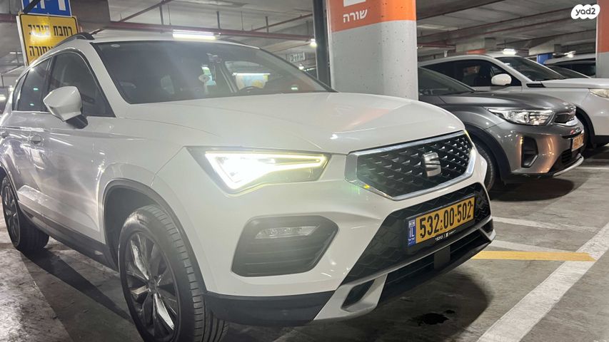 מודעת רכב סיאט אטקה