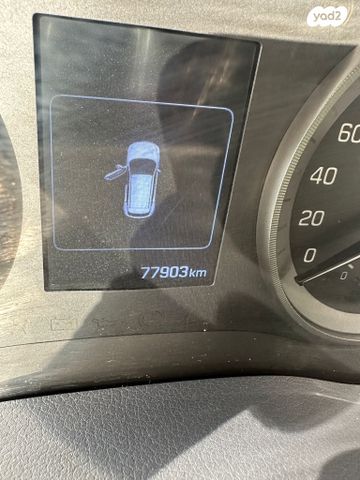 יונדאי טוסון