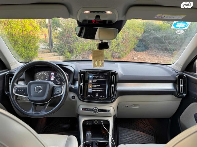 מודעת רכב וולוו XC40