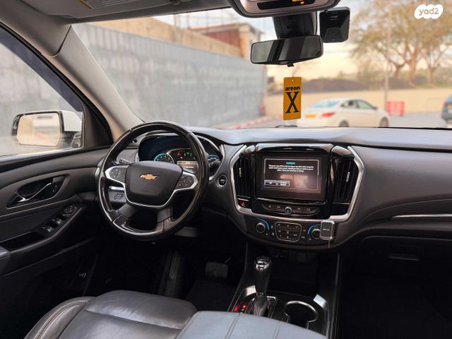 שברולט טראוורס