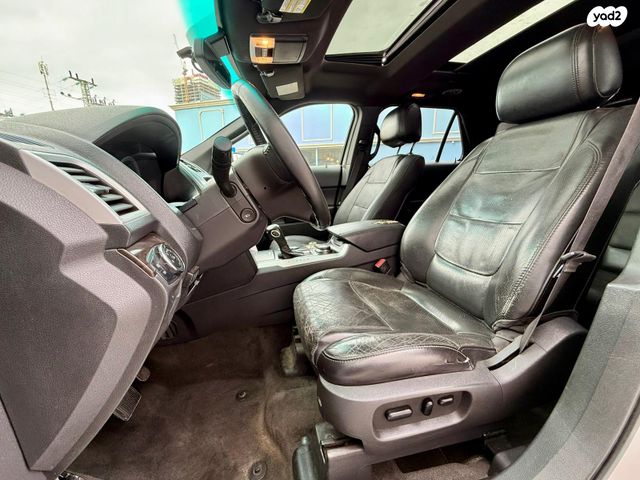 פורד אקספלורר