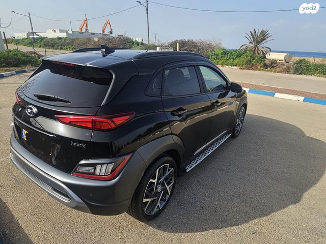 יונדאי קונה