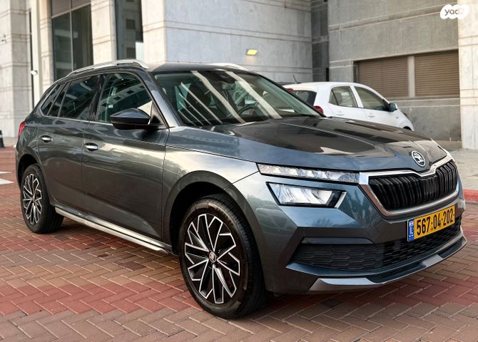 סקודה קאמיק