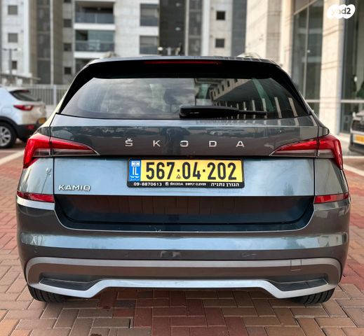 סקודה קאמיק