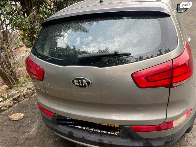 קיה ספורטז'