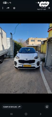 קיה ספורטז'