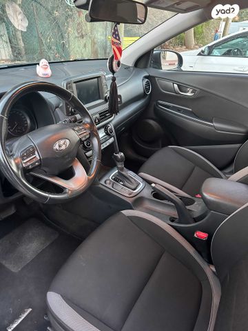 יונדאי קונה