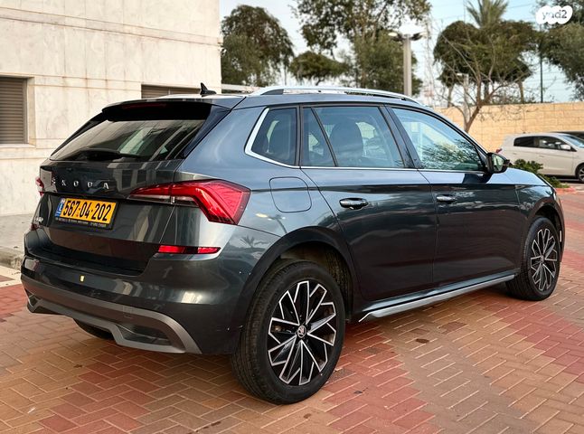 סקודה קאמיק