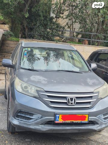 הונדה CR-V