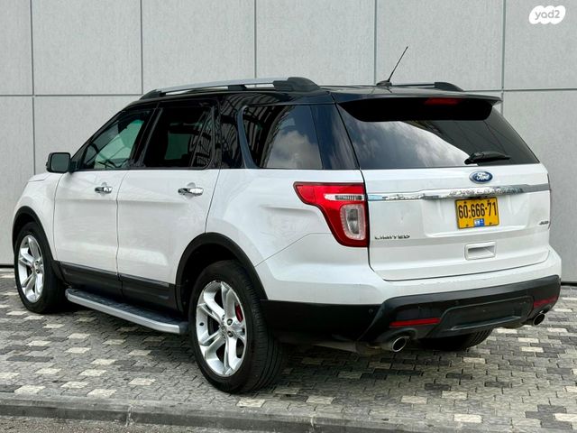 פורד אקספלורר