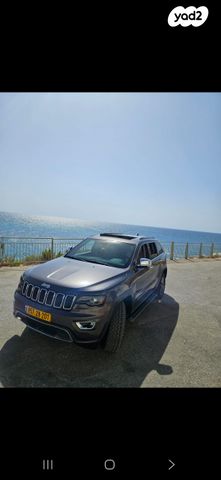 ג'יפ גרנד צ'ירוקי