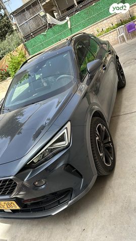 קופרה פורמנטור