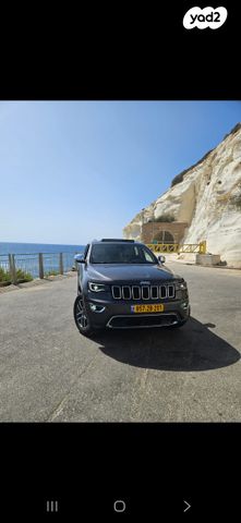 מודעת רכב ג'יפ גרנד צ'ירוקי