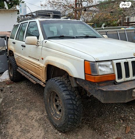 ג'יפ גרנד צ'ירוקי