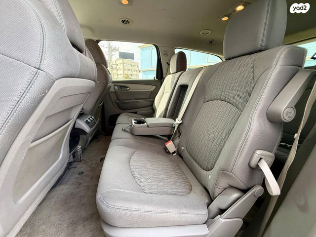 שברולט טראוורס