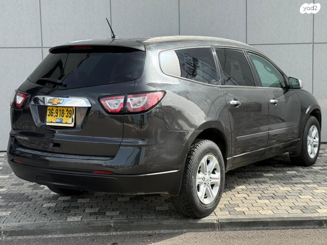 שברולט טראוורס