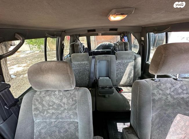 איסוזו טרופר