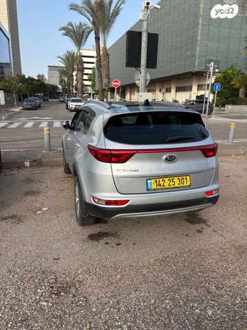 קיה ספורטז'