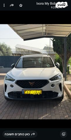 מודעת רכב קופרה פורמנטור