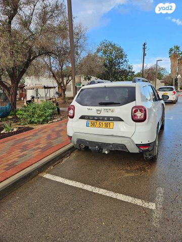 דאצ'יה דאסטר