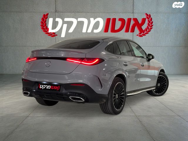 מרצדס-בנץ GLC קופה 