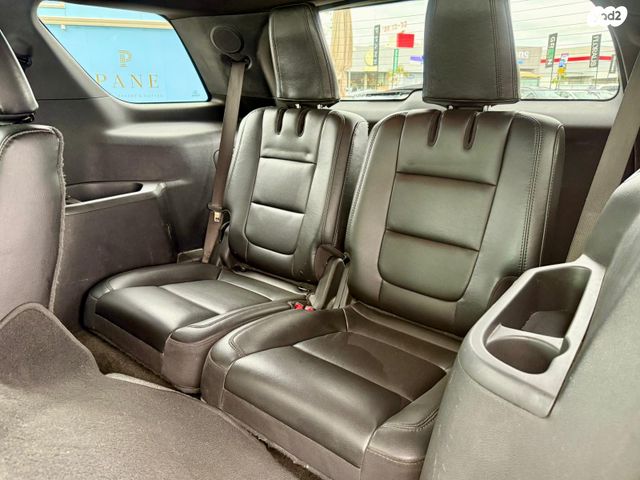 פורד אקספלורר