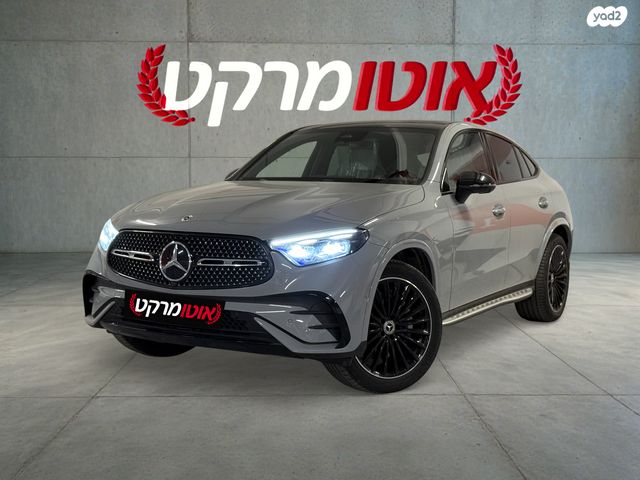 מודעת רכב מרצדס-בנץ GLC קופה 