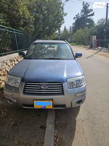 סובארו פורסטר