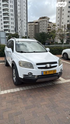 שברולט קפטיבה