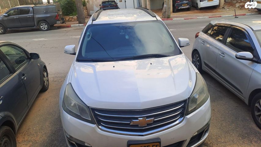 שברולט טראוורס