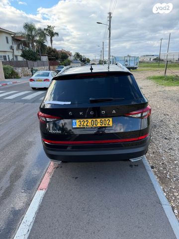 סקודה קודיאק