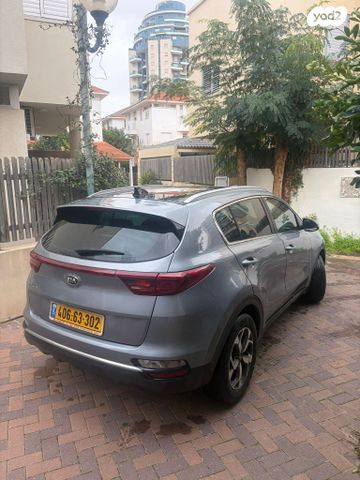 קיה ספורטז'