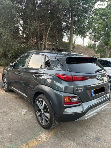 יונדאי קונה